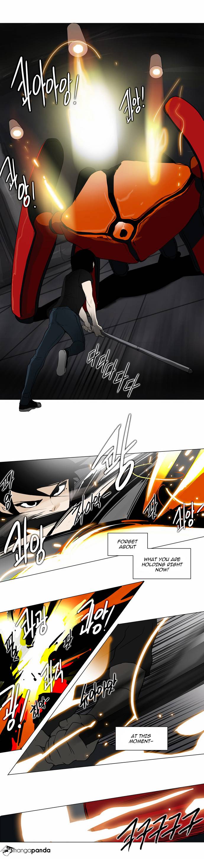 Tower of God Chapter 157 image 23